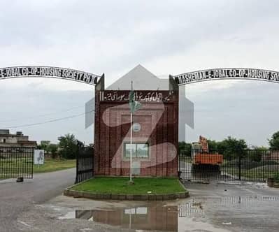 5 Marla B2 Block Residential Plot Available For Sale In Nasheman E Iqbal Phase 2 College Road Lahore 5 Marla B2 Block Residential Plot Available For Sale In Nasheman E Iqbal Phase 2 College Road Lahore