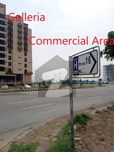 Bahria