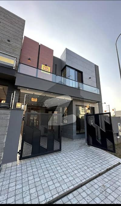 5 Marla Dream House For Sale In DHA Lahore Very Reasonable Price Dlon'T Delay For Contact Us DHA 9 Town, DHA Defence, Lahore, Punjab 5 Marla Dream House For Sale In DHA Lahore Very Reasonable Price Dlon'T Delay For Contact Us DHA 9 Town, DHA Defence, Lahore, Punjab