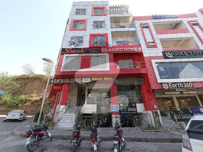Ground Floor Fully Furnished Exclusive Office For Sale In Mini Commercial Phase 7 Bahria Town Rawalpindi Ground Floor Fully Furnished Exclusive Office For Sale In Mini Commercial Phase 7 Bahria Town Rawalpindi