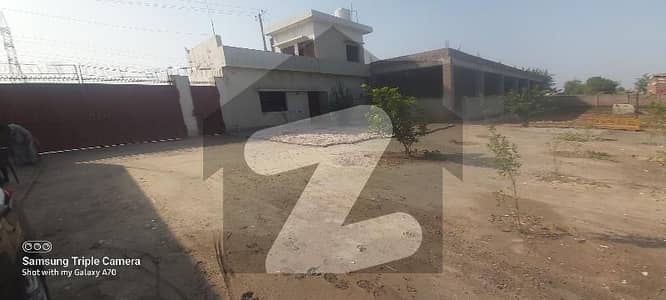 2 Acre Cattle And Dairy Farm Land