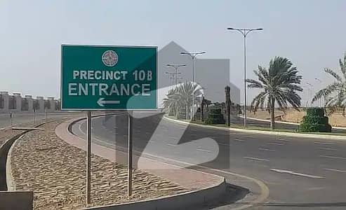 بحریہ