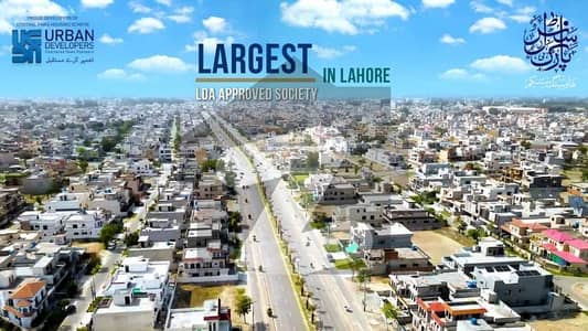 6 Marla Prime Location All Dues Paid Possession Plot For Sale 6 Marla Prime Location All Dues Paid Possession Plot For Sale