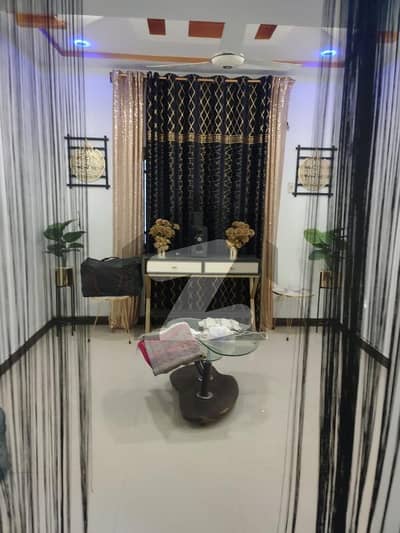 گلشنِ