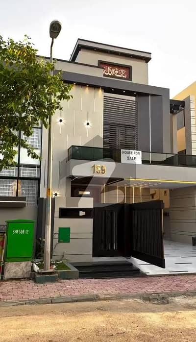 AZUBER CONSULTANT PRESENT LUXURY LIFESTYLE LIVING IN BAHRIA TOWN LAHORE 10 Marla Brand New Luxury Modren Disgen House For Sale AZUBER CONSULTANT PRESENT LUXURY LIFESTYLE LIVING IN BAHRIA TOWN LAHORE 10 Marla Brand New Luxury Modren Disgen House For Sale