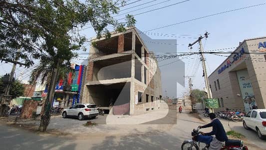 جوہر