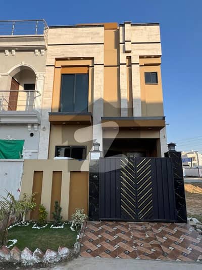 الکبیر