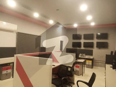 Office