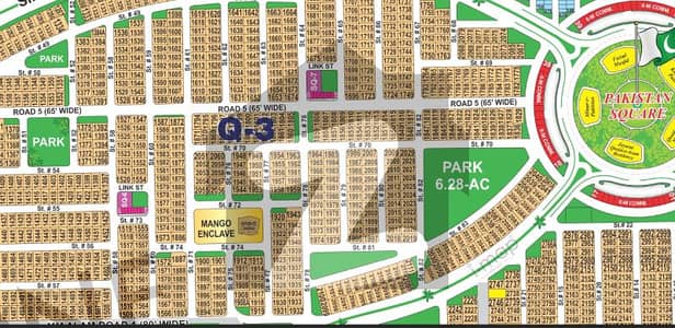 1 Kanal Prime Location Plot Sector Q, DHA Multan (Plot #. . | 65 Ft Road) Ideal dream to home and investment 1 Kanal Prime Location Plot Sector Q, DHA Multan (Plot #. . | 65 Ft Road) Ideal dream to home and investment