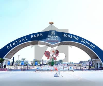 1 Kanal Plot for Sale in C Block Central Park Housing Scheme | Near Park, Masjid & Commercial | Demand 1.35 Crore 1 Kanal Plot for Sale in C Block Central Park Housing Scheme | Near Park, Masjid & Commercial | Demand 1.35 Crore