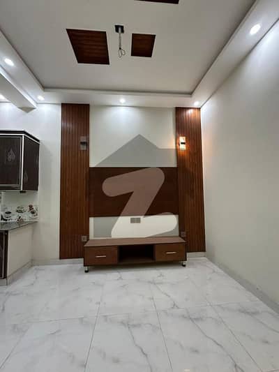 الکبیر