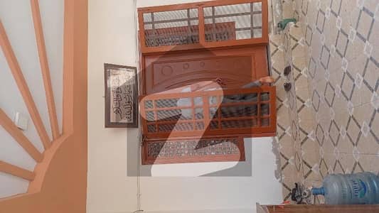 گلستانِِ