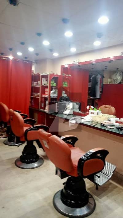 SHOP