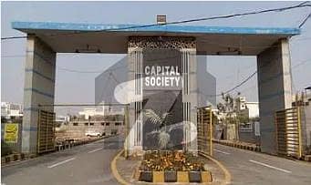 2 Bed DD Flats Available On Easy Installments At Capital Society, Scheme 33 2 Bed DD Flats Available On Easy Installments At Capital Society, Scheme 33