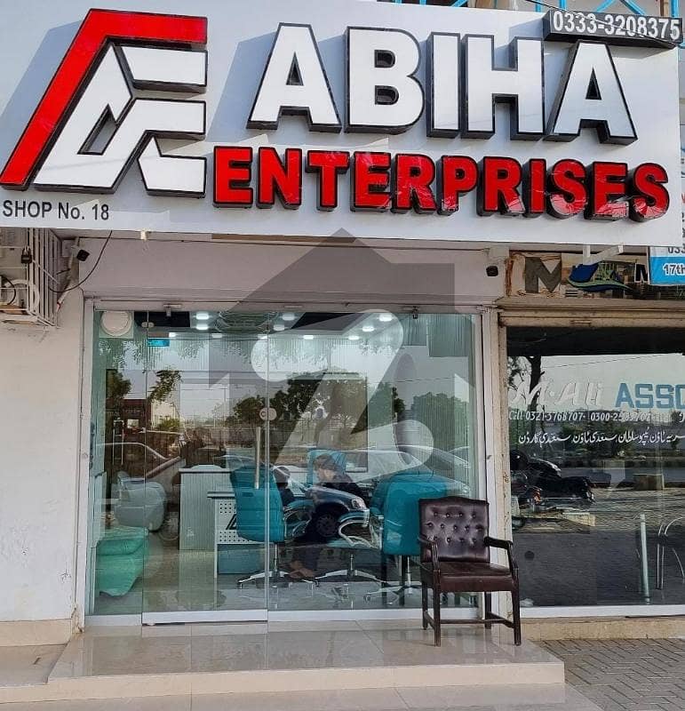 Industrial Commercial Plot For Sale Area Landhi Sector 36-D Industrial Commercial Plot For Sale Area Landhi Sector 36-D