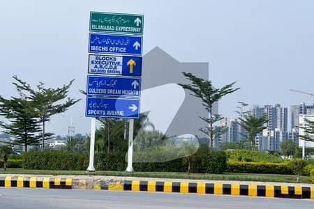 Gulberg