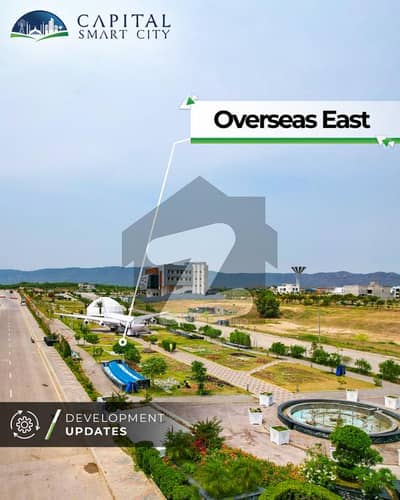 5 Marla Plot Ready For Construction Available For Sale In Overseas East Block Of Capital Smart City 5 Marla Plot Ready For Construction Available For Sale In Overseas East Block Of Capital Smart City