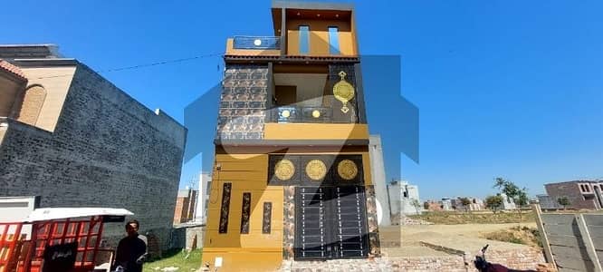الاحمد