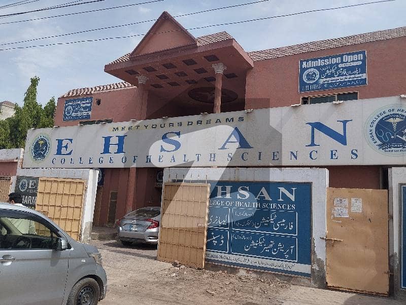 20 Marla Commercial Building For Sale 20 Marla Commercial Building For Sale