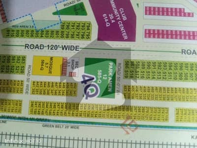 DHA Rahbar Sector-4 Block Q Best Area For Investment Its All Dues Clear And Possession Area Ready For Construction To Get Huge Profit Invest Here DHA Rahbar Sector-4 Block Q Best Area For Investment Its All Dues Clear And Possession Area Ready For Construction To Get Huge Profit Invest Here
