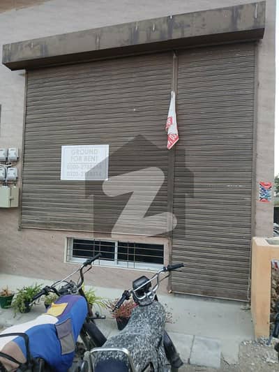 900 Sqft Shop/Ground With Basement Available For Rent In DHA Phase VIII 900 Sqft Shop/Ground With Basement Available For Rent In DHA Phase VIII