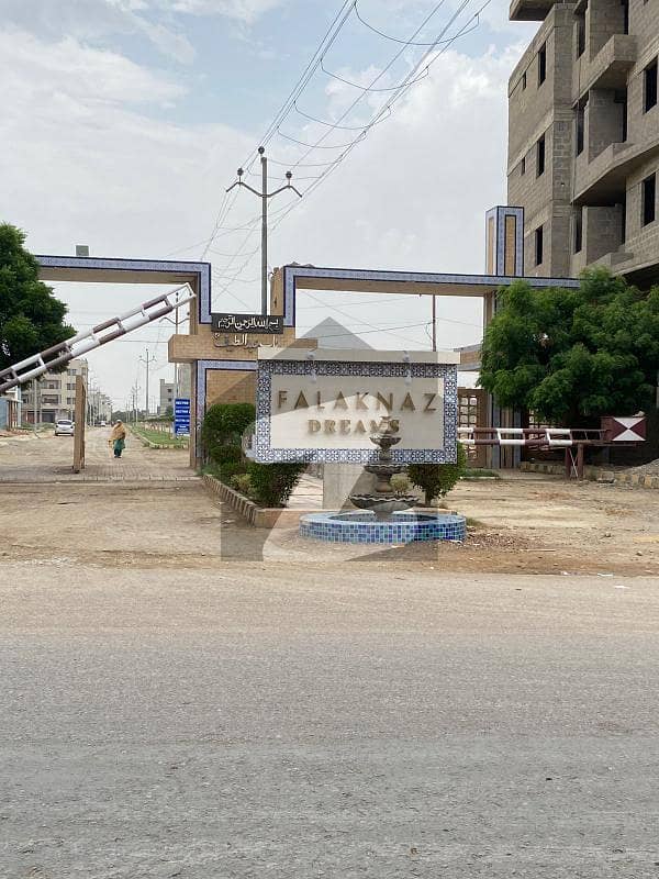 Falaknaz Dreams 80 Sq Yards Plot For Sale Falaknaz Dreams 80 Sq Yards Plot For Sale