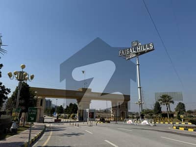 Prime 10 Marla Plot For Sale On Double Road In Faisal Hills, B Block Excellent Location Prime 10 Marla Plot For Sale On Double Road In Faisal Hills, B Block Excellent Location