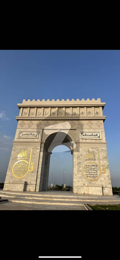 ڈی ایچ اے فیز 1 ۔ سیکٹر آر ڈی ایچ اے فیز 1,ڈی ایچ اے ڈیفینس,ملتان میں 8 مرلہ کمرشل پلاٹ 2.5 کروڑ میں برائے فروخت۔ ڈی ایچ اے فیز 1 ۔ سیکٹر آر ڈی ایچ اے فیز 1,ڈی ایچ اے ڈیفینس,ملتان میں 8 مرلہ کمرشل پلاٹ 2.5 کروڑ میں برائے فروخت۔