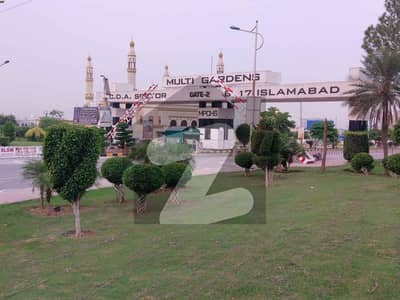 ایم پی سی ایچ ایس - بلاک ڈی ایم پی سی ایچ ایس ۔ ملٹی گارڈنز,بی ۔ 17,اسلام آباد میں 1 کنال رہائشی پلاٹ 1.5 کروڑ میں برائے فروخت۔ ایم پی سی ایچ ایس - بلاک ڈی ایم پی سی ایچ ایس ۔ ملٹی گارڈنز,بی ۔ 17,اسلام آباد میں 1 کنال رہائشی پلاٹ 1.5 کروڑ میں برائے فروخت۔