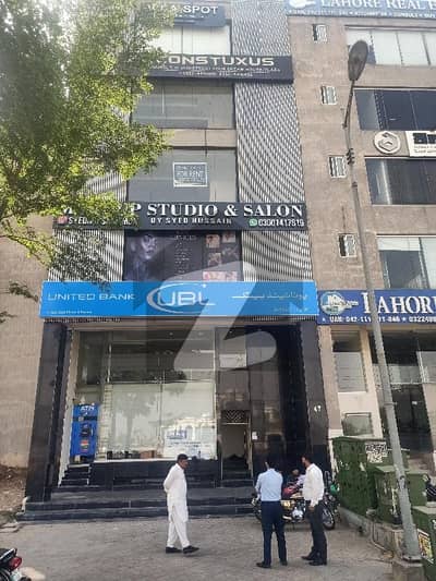 ڈی ایچ اے فیز 6 - مین بلیوارڈ ڈی ایچ اے فیز 6,ڈیفنس (ڈی ایچ اے),لاہور میں 4 مرلہ عمارت 22.0 کروڑ میں برائے فروخت۔ ڈی ایچ اے فیز 6 - مین بلیوارڈ ڈی ایچ اے فیز 6,ڈیفنس (ڈی ایچ اے),لاہور میں 4 مرلہ عمارت 22.0 کروڑ میں برائے فروخت۔