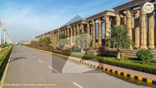 5 Marla Commercial Plot For Sale In B Block Citi Housing Sargodha Road Faisalabad. 5 Marla Commercial Plot For Sale In B Block Citi Housing Sargodha Road Faisalabad.