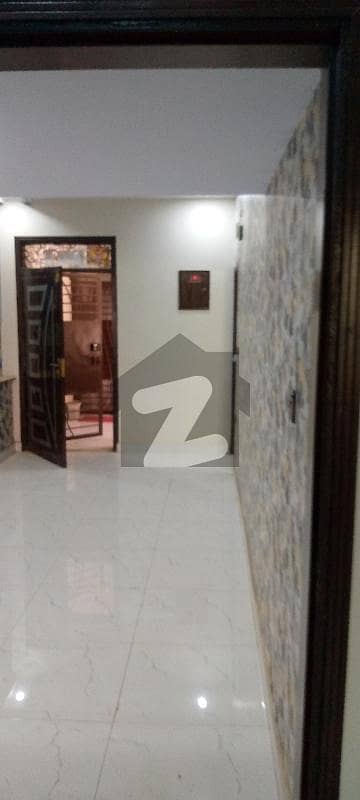شمسی