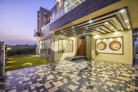 TASK EST OFFER : 10 Marla New House For Sale Very Cheap Price In Dha Phase 8 Ex Air Avenue Lahore. TASK EST OFFER : 10 Marla New House For Sale Very Cheap Price In Dha Phase 8 Ex Air Avenue Lahore.