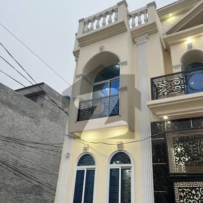 الرحمان