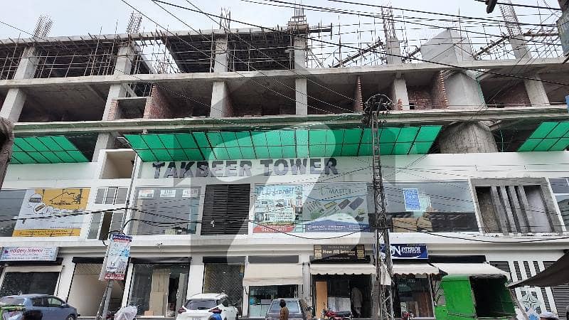 Flat Of 469 Square Feet In Lakshmi Chowk Is Available Flat Of 469 Square Feet In Lakshmi Chowk Is Available