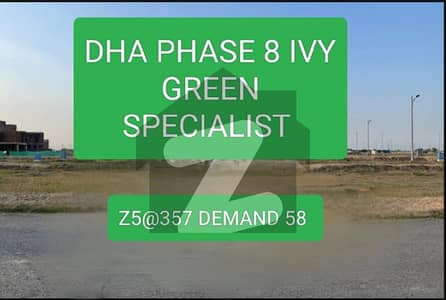 ڈی ایچ اے فیز 8 - بلاک زیڈ ڈی ایچ اے فیز 8,ڈی ایچ اے ڈیفینس,لاہور میں 5 مرلہ رہائشی پلاٹ 58.0 لاکھ میں برائے فروخت۔ ڈی ایچ اے فیز 8 - بلاک زیڈ ڈی ایچ اے فیز 8,ڈی ایچ اے ڈیفینس,لاہور میں 5 مرلہ رہائشی پلاٹ 58.0 لاکھ میں برائے فروخت۔