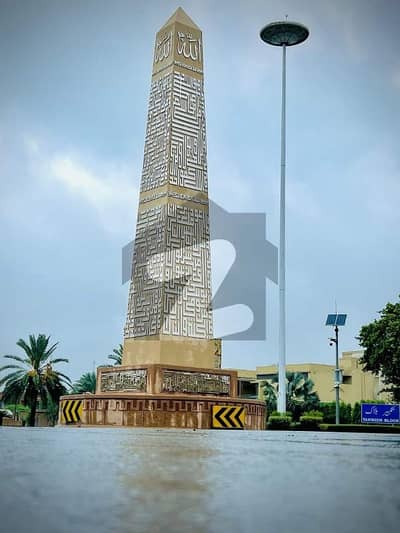 10 Marla Plot For Sale In Overseas B Ext Block Bahria Town Lahore 10 Marla Plot For Sale In Overseas B Ext Block Bahria Town Lahore