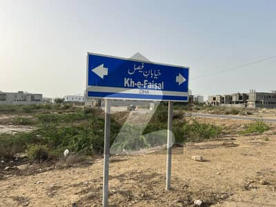 ڈی ایچ اے فیز 8 - زون بی ڈی ایچ اے فیز 8,ڈی ایچ اے ڈیفینس,کراچی میں 4 کنال رہائشی پلاٹ 50.0 کروڑ میں برائے فروخت۔ ڈی ایچ اے فیز 8 - زون بی ڈی ایچ اے فیز 8,ڈی ایچ اے ڈیفینس,کراچی میں 4 کنال رہائشی پلاٹ 50.0 کروڑ میں برائے فروخت۔