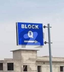 نیو