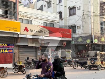 Bank