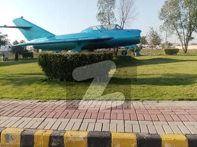 فضائیہ ہاؤسنگ سکیم گوجرانوالہ بائی پاس,گوجرانوالہ میں 10 مرلہ رہائشی پلاٹ 92.25 لاکھ میں برائے فروخت۔ فضائیہ ہاؤسنگ سکیم گوجرانوالہ بائی پاس,گوجرانوالہ میں 10 مرلہ رہائشی پلاٹ 92.25 لاکھ میں برائے فروخت۔