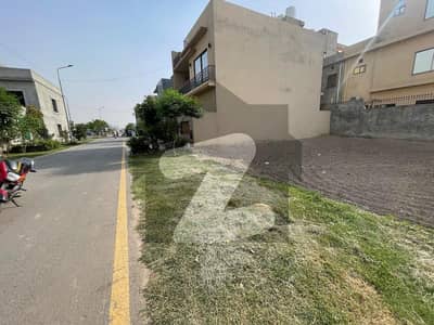 Get In Touch Now To Buy A Prime Location 10 Marla Residential Plot In Lahore Get In Touch Now To Buy A Prime Location 10 Marla Residential Plot In Lahore