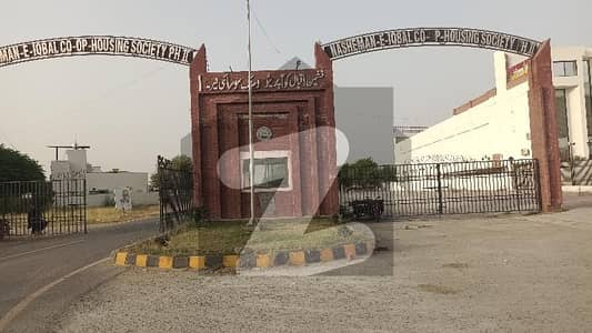 1 kanal Residential plot available for sale in Nasheman Iqbal phase 2 college Road Lahore 1 kanal Residential plot available for sale in Nasheman Iqbal phase 2 college Road Lahore