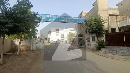 1 kanal Residential plot available for sale in Nasheman Iqbal phase 2 college Road Lahore 1 kanal Residential plot available for sale in Nasheman Iqbal phase 2 college Road Lahore