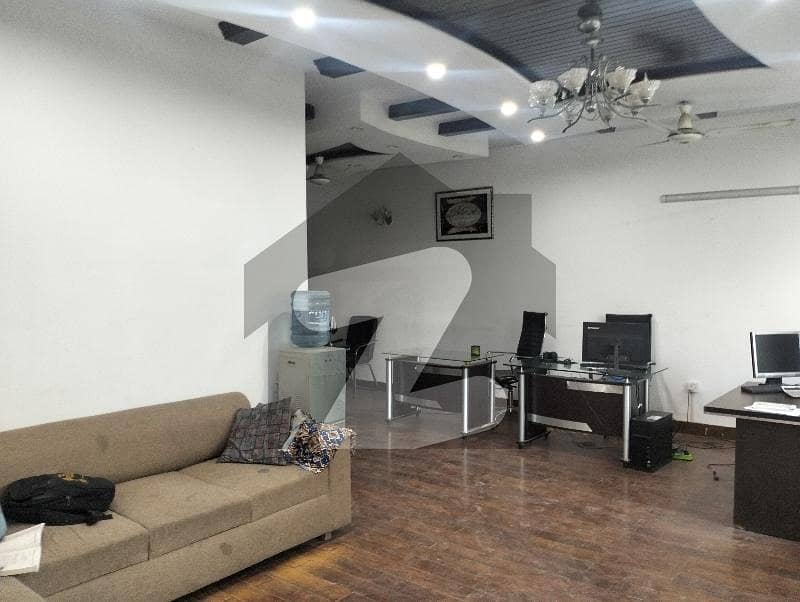 House For Silent Office House For Silent Office