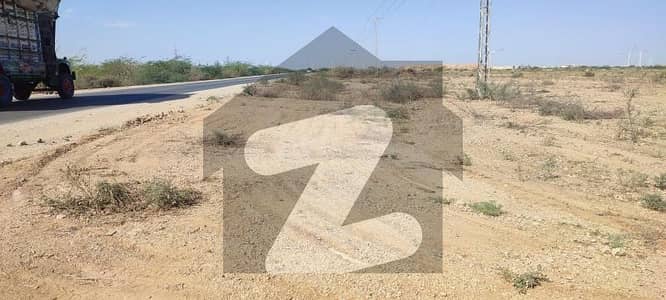 سُپر