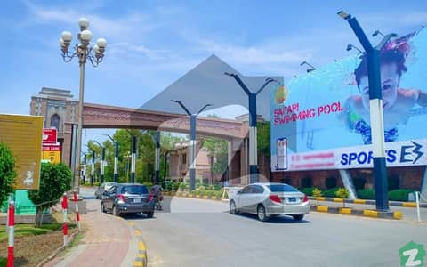 او ایل سی ۔ بلاک اے اوورسیز لو کاسٹ,بحریہ آرچرڈ فیز 2,بحریہ آرچرڈ,لاہور میں 8 مرلہ رہائشی پلاٹ 78.0 لاکھ میں برائے فروخت۔ او ایل سی ۔ بلاک اے اوورسیز لو کاسٹ,بحریہ آرچرڈ فیز 2,بحریہ آرچرڈ,لاہور میں 8 مرلہ رہائشی پلاٹ 78.0 لاکھ میں برائے فروخت۔