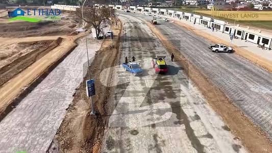 5 Marla Residential Plot For Sale ETIHAD TOWN SIALKOT