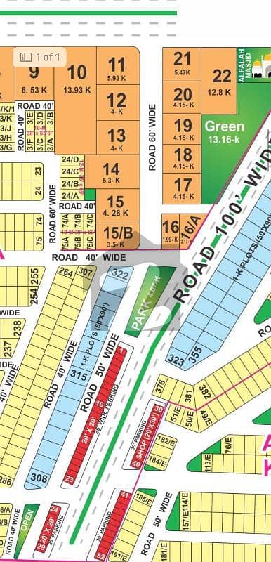 1.76 MARLA COMMERCIAL PLOT MAIN BOULEVARD OVERSEAS A BLOCK BAHRIA TOWN 1.76 MARLA COMMERCIAL PLOT MAIN BOULEVARD OVERSEAS A BLOCK BAHRIA TOWN