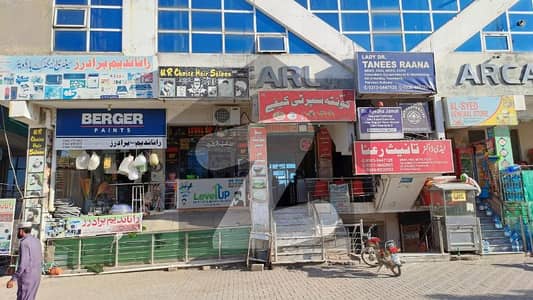 Ground Floor Shops Pearl Arcade/ G-14/4 , Islamabad